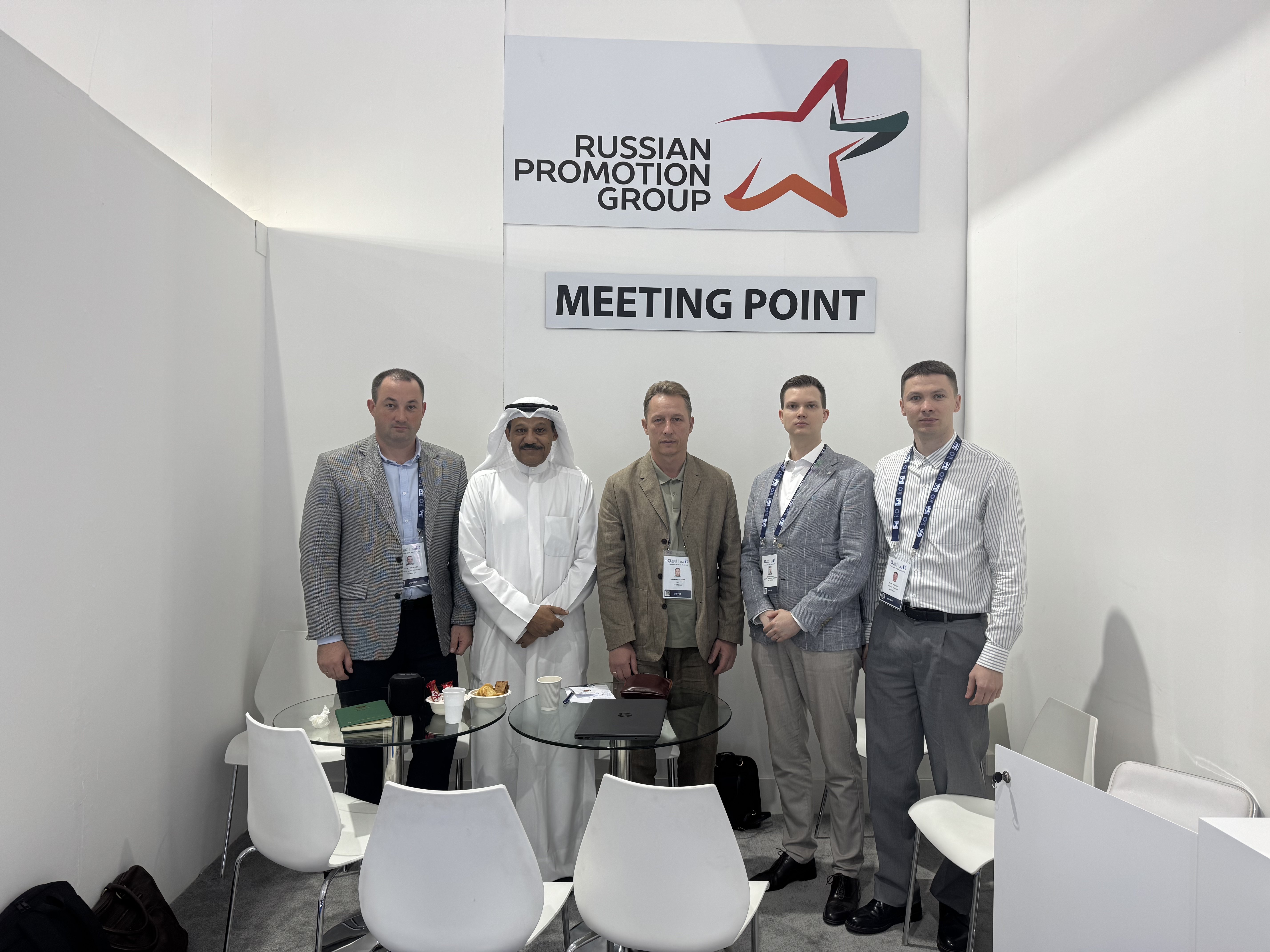 ADIPEC 2025 Exhibition